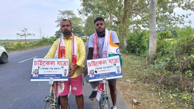 Lakhimpur two youth embark on cycle trip from lakhimpur to guwahati