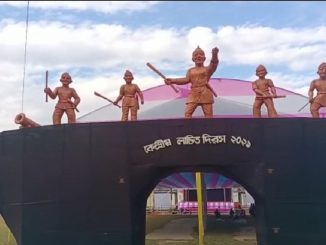 Central Lachit Diwas celebrated in Lakshimpur