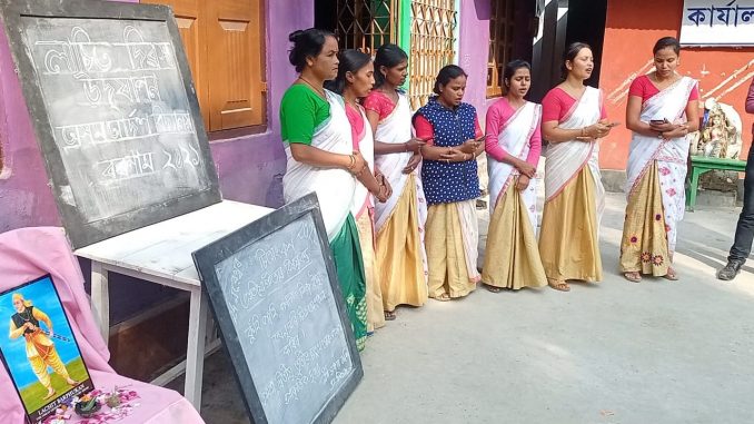 Lachit Diwas celebrated at Assam Model School Barpam