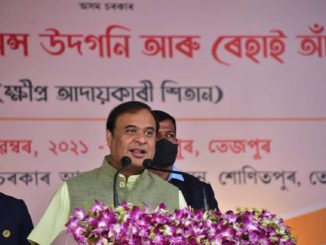 assam cm hemanta