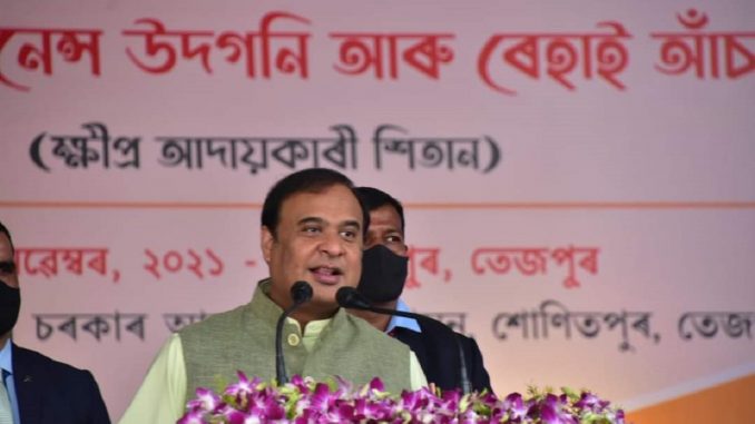 assam cm hemanta