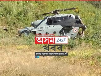 Air Force MI 17 helicopters crash in Anjao district of Arunachal Pradesh