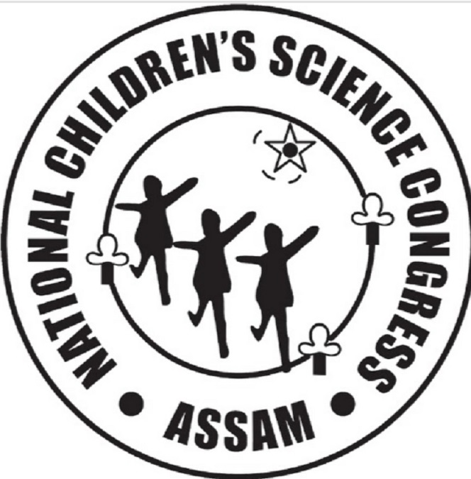 29th Children's Science Festival concludes in Vishwanath district
