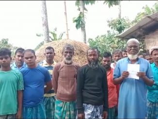 Eviction to be done again in Pav reserve forest in Lakhimpur district