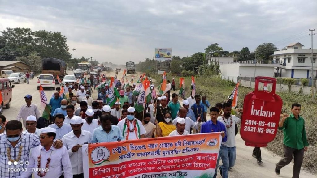 MP Ripun Bara protests price rise in Gahpur