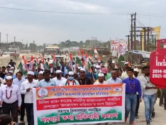 MP Ripun Bara protests price rise in Gahpur