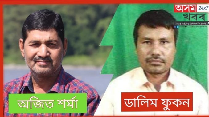 ৰাষ্ট্ৰীয় প্ৰেছ দিৱসত গুৱাহাটীত সম্বৰ্ধনাৰ বাবে নিৰ্বাচিত মৰিগাঁৱৰ দুই জ্যেষ্ঠ সাংবাদিক